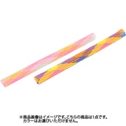ループライト ホッピング 単品