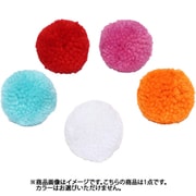 ループライト ウールボール 単品