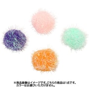 ループライト スパークルボール 単品