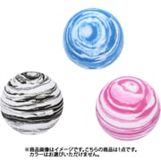 ループライト マーブルボール 単品