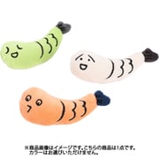 ループライト シュリンピー 単品
