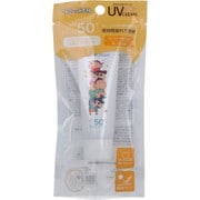 クレヨンしんちゃん UVクリーム 45g SPF50+/PA++++ [日焼け止め 顔・からだ用]