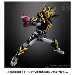 ヨドバシ.com - バンダイキャンディ 装動 仮面ライダーガヴ GV4