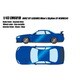 EM681B 1/43 BUILT BY LEGENDS Mine's Skyline GT-R（BNR34） ベイサイドブルー [レジンキャストミニカー]