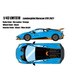 EM737A 1/43 Lamborghini Huracan STO 2021 ブルーラウフェイ/オレンジ [レジンキャストミニカー]