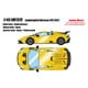 EM737C 1/43 Lamborghini Huracan STO 2021 ジアッロベレヌス [レジンキャストミニカー]