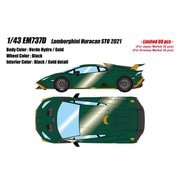 EM737D 1/43 Lamborghini Huracan STO 2021 ヴェルデハイドラ/ゴールド [レジンキャストミニカー]