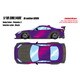 EML148E 1/18 lb nation GR86 プレアデス2 [レジンキャストミニカー]