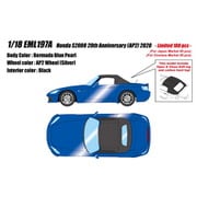 EML197A 1/18 Honda S2000 20th Anniversary （AP2） 2020 バミューダブルーパール [レジンキャストミニカー]