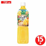 野菜生活100 Wゴールデン パイン&キウイミックス 720ml×15本入