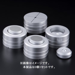 ヨドバシ.com - TIGLON ティグロン インシュレーター 3個入 MZ