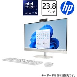 【最短24時間以内発送可】HP デスクトップPC whatfun_eliteslice-i7-7700t
