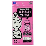 防臭＆消臭臭わないゴミ袋 L 20枚入 JCL-06