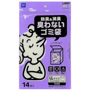 防臭＆消臭臭わないゴミ袋 LL 14枚入 JCL-07