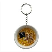 HH-1654 [日本食キーホルダー 塩ラーメン]