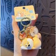 HH-1792 [まんまる 柴犬 キーホルダー まる 柴犬 D]