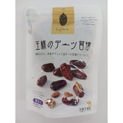 王様のデーツ習慣 150g