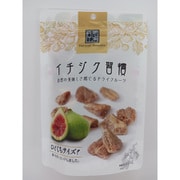 イチジク習慣 110g
