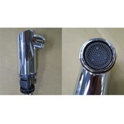 シャワーセット【受注生産品】 Z8021TFH