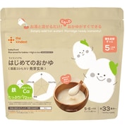 ライスシリアル はじめてのおかゆ [対象月齢：5ヶ月頃～]