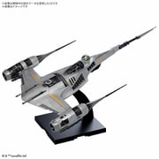 STAR WARS（スター・ウォーズ） マンダロリアン N-1 スターファイター [1/48スケール プラモデル]