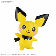 ポケットモンスター ポケモンプラモコレクション クイック！！ 24 ピチュー [キャラクタープラモデル]