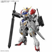 MG 機動戦士ガンダム 鉄血のオルフェンズ ガンダムバルバトスルプス [1/100スケール ガンダムプラモデル]
