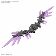 30 MINUTES MISSIONS 1/144 オプションパーツセット22（ウィングユニット2） [プラモデル用パーツ]