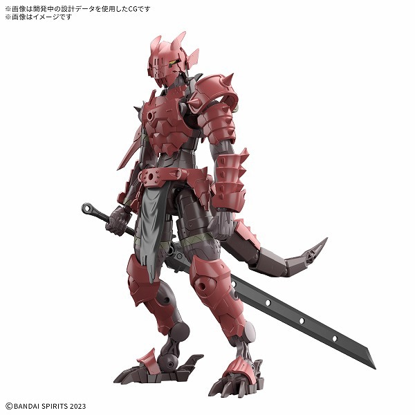 30 MINUTES FANTASY ドラゴニアナイト [組立式プラスチックモデル]