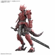 30 MINUTES FANTASY ドラゴニアナイト [組立式プラスチックモデル]