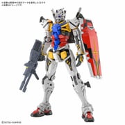 HG 機動戦士Gundam GQuuuuuuX 白いガンダム [1/144スケール ガンダムプラモデル]