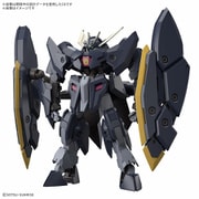 HG 機動戦士ガンダム 鉄血のオルフェンズ ウルズハント ガンダムザガン [1/144スケール ガンダムプラモデル]