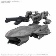 30 MINUTES MISSIONS ARMORED CORE VI FIRES OF RUBICON ARQUEBUS ADD VE-40A [組立式プラスチックモデル]
