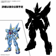 HG スーパーロボット大戦OG ヒュッケバイン（PTX-08R） [組立式プラスチックモデル]
