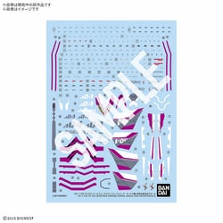 HG 1/100 マクロス△ VF-31C ジークフリード（ミラージュ・ファリーナ・ジーナス機） 専用水転写式デカール [プラモデル用パーツ]