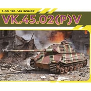 DR6826SP 1/35 WW.II ドイツ軍 VK.45.02（P）V 型 試作重戦車 マジックトラック/アルミ砲身/3Dプリントマズルブレーキ/カッパーワイヤー付属 豪華仕様 [組立式プラスチックモデル]