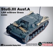 DRR63293 1/72 完成品 WW.II ドイツ軍 III号突撃砲 A型 第1SS装甲師団 LAH 藁束搭載仕様 [塗装済完成品モデル]