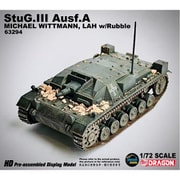 DRR63294 1/72 完成品 WW.II ドイツ軍 III号突撃砲 Ausf.A 第1SS装甲師団 LAH 瓦礫を被ったミハエル・ヴィットマン 搭乗車 [塗装済完成品モデル]