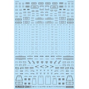 GM-817 1/144 GM コーションデカール No.17 リアルスタイル ダークグレー [プラモデル用品]