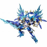 メガミデバイス 皇巫 スサノヲ 蒼炎 KP681R [組立式プラスチックモデル 全高約220mm 1/1スケール]