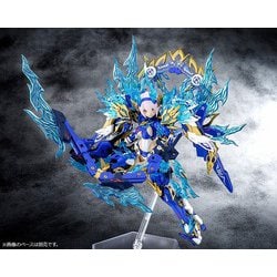 ヨドバシ.com - コトブキヤ KOTOBUKIYA メガミデバイス 皇巫