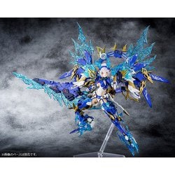 1/1 皇巫 スサノヲ 蒼炎 「メガミデバイス」 [KP681] Amazon | 壽屋(KOTOBUKIYA) メガミデバイス 皇巫 スサノヲ 蒼炎