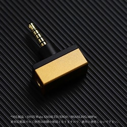 ONIX XM10 LTD 本体+ケース+バランスアダプタセット ONIX XM10 LTD 本体+ケース+バランスアダプタセット ONIXから