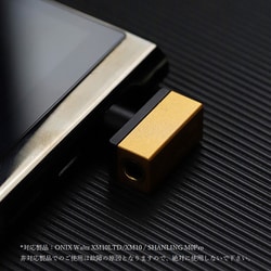 ヨドバシ.com - onix オニキス Waltz XM10LTD専用 バランス