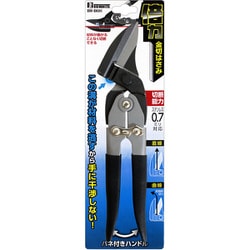 倍力金切はさみ BM-BKH1