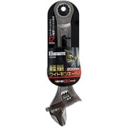 軽量ワイドモンキー SJ200 TS-200