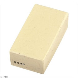 ナニワ 名倉砥石 彩 2000M
