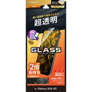 Galaxy A36 5G用 ガラス 超透明 LN-25SG4FG