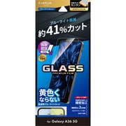 Galaxy A36 5G用 ガラス BC LN-25SG4FGB