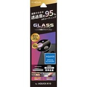 AQUOS R10用 レンズガラス高透過 95% LN-25SQ2FGLENC